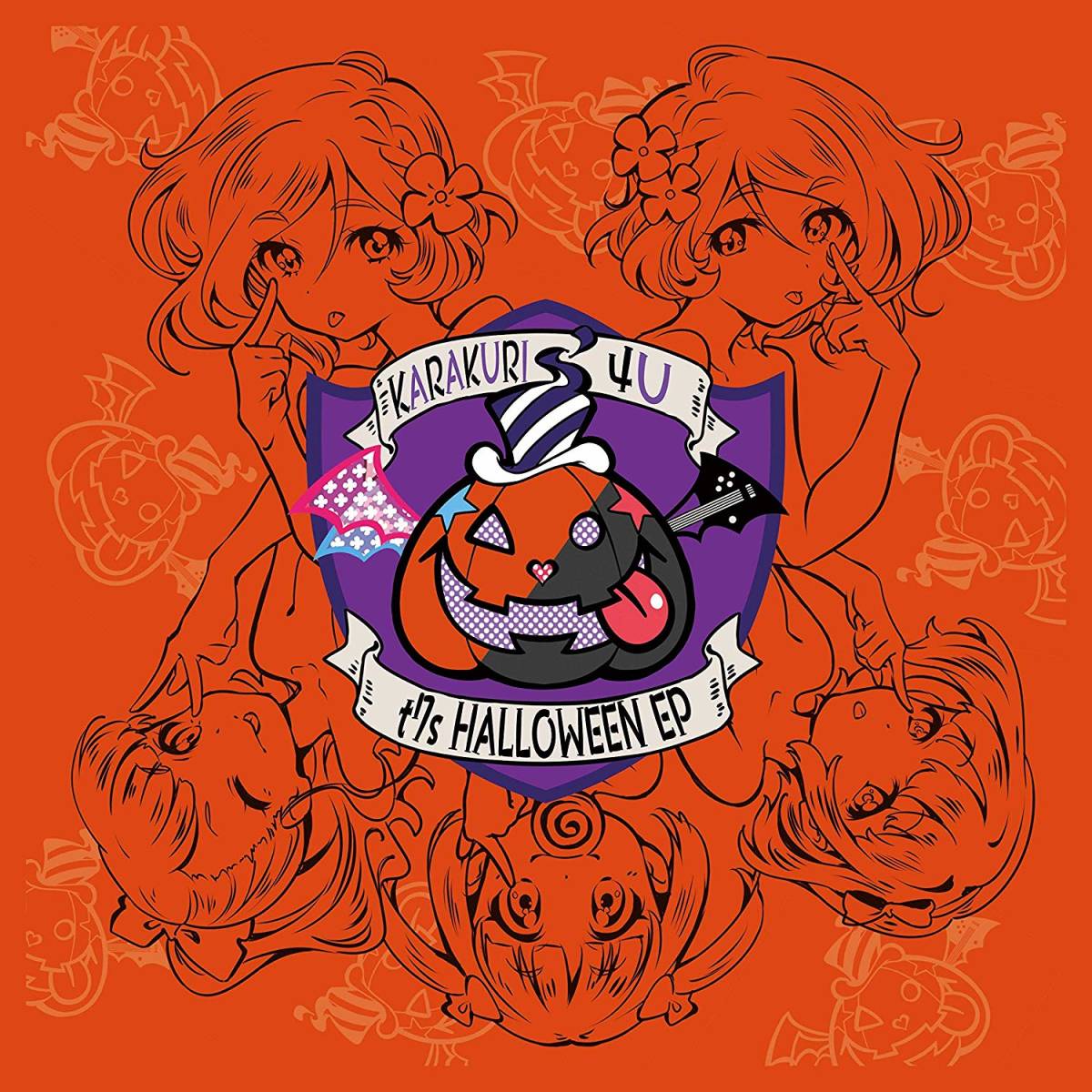 ◆CD◆「Zero / TREAT OR TREAT ?」USED拍卖