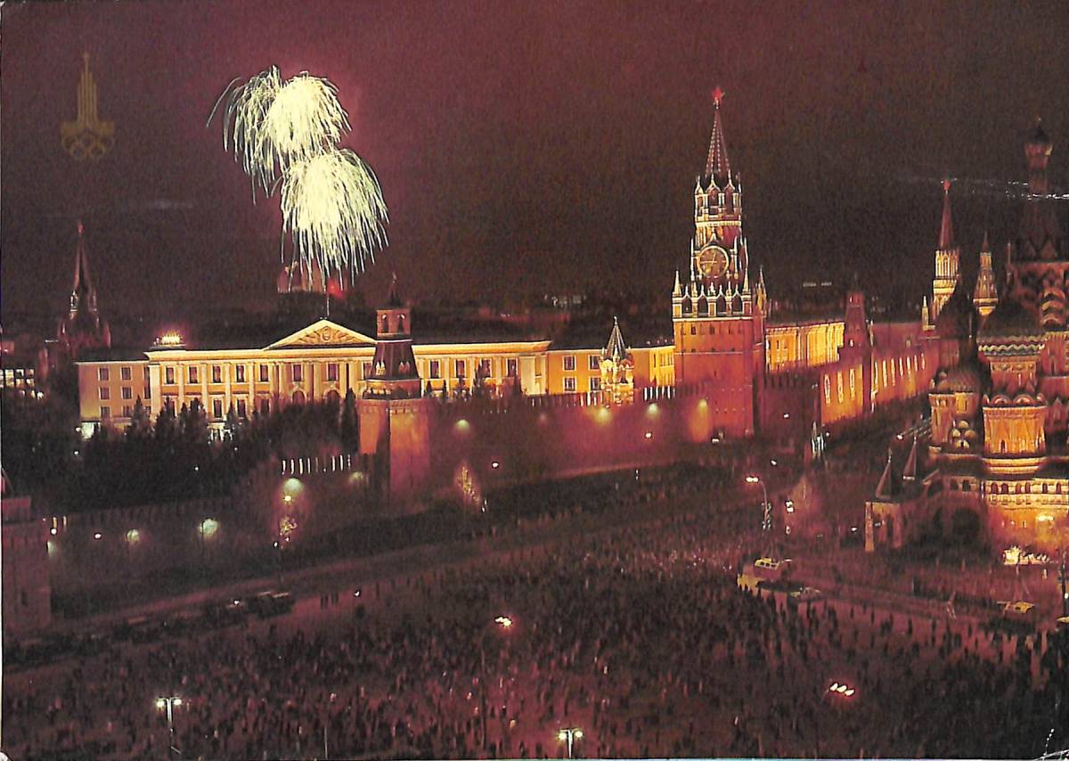 BCL★希少ベリカード★ラジオ・モスクワ+おまけ★ICOM★アイコム★コミュニケーション・レシーバー★IC-R9000取扱説明書付拍卖