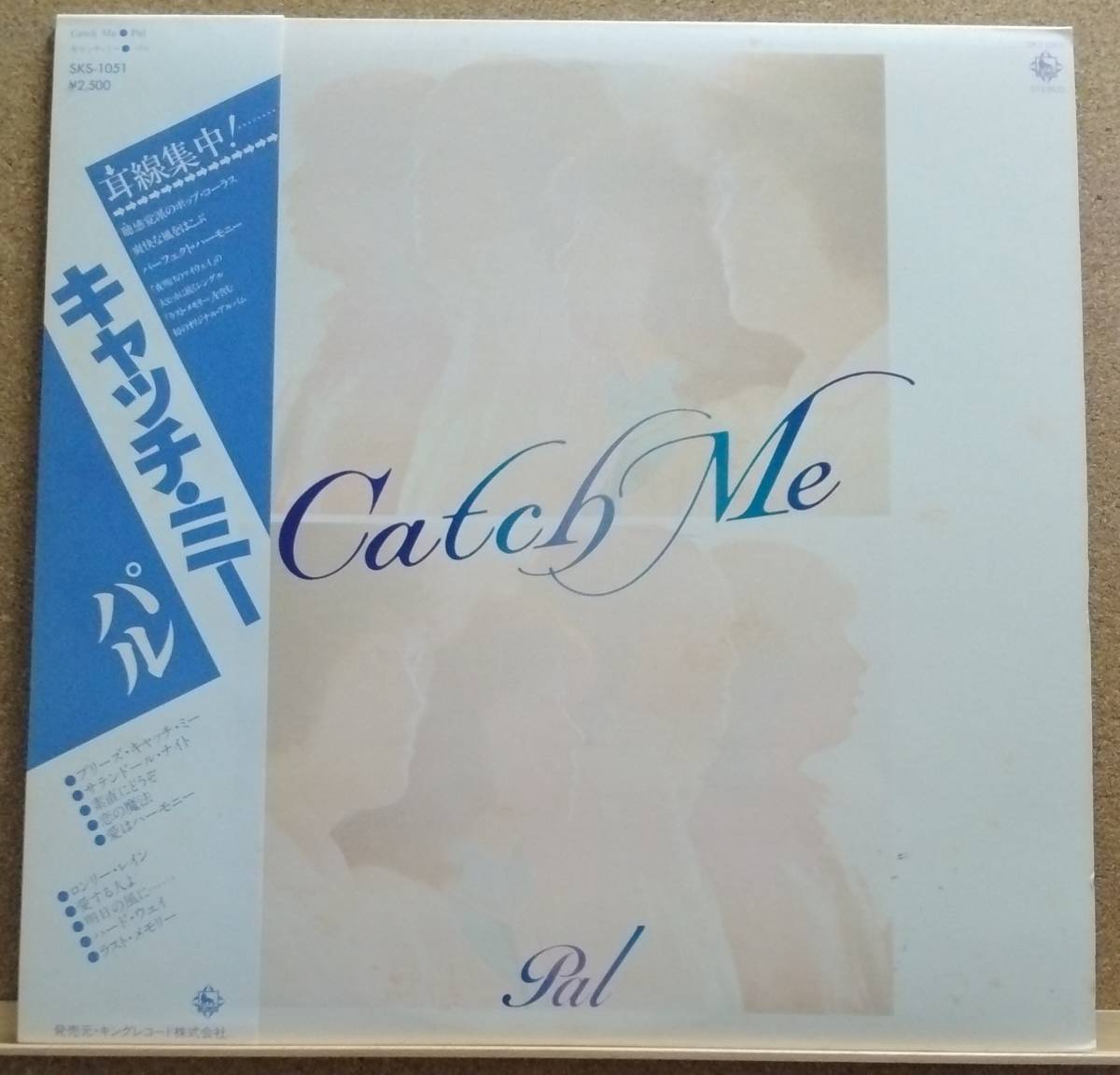 LP(帯付き・POP・コーラスグループ・’80年盤) パル PAL / キャッチ・ミー Catch Me【同梱可能6 枚まで】050904拍卖