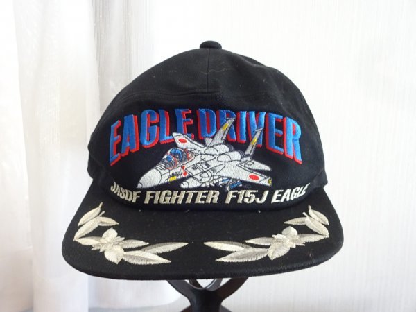 〒 EAGLE DRIVER 〒 メンズ フライトハット サイズ57cm〜59cm キャップ 黒色帽子 イーグル 帽子拍卖