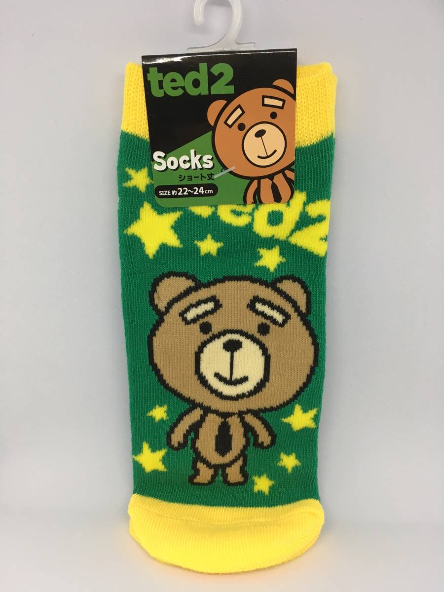 ted/テッド2 テッド ショート丈ソックス☆彡 グリーン☆ 22cm~24cm 靴下 新品 TED拍卖