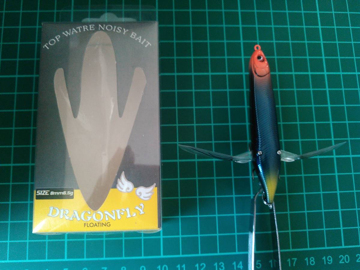 ドラゴンフライ DragonFly 80mm 6.5g H 検) B級ルアー チニング シーバス 虫パターン トラウト 中禅寺湖拍卖