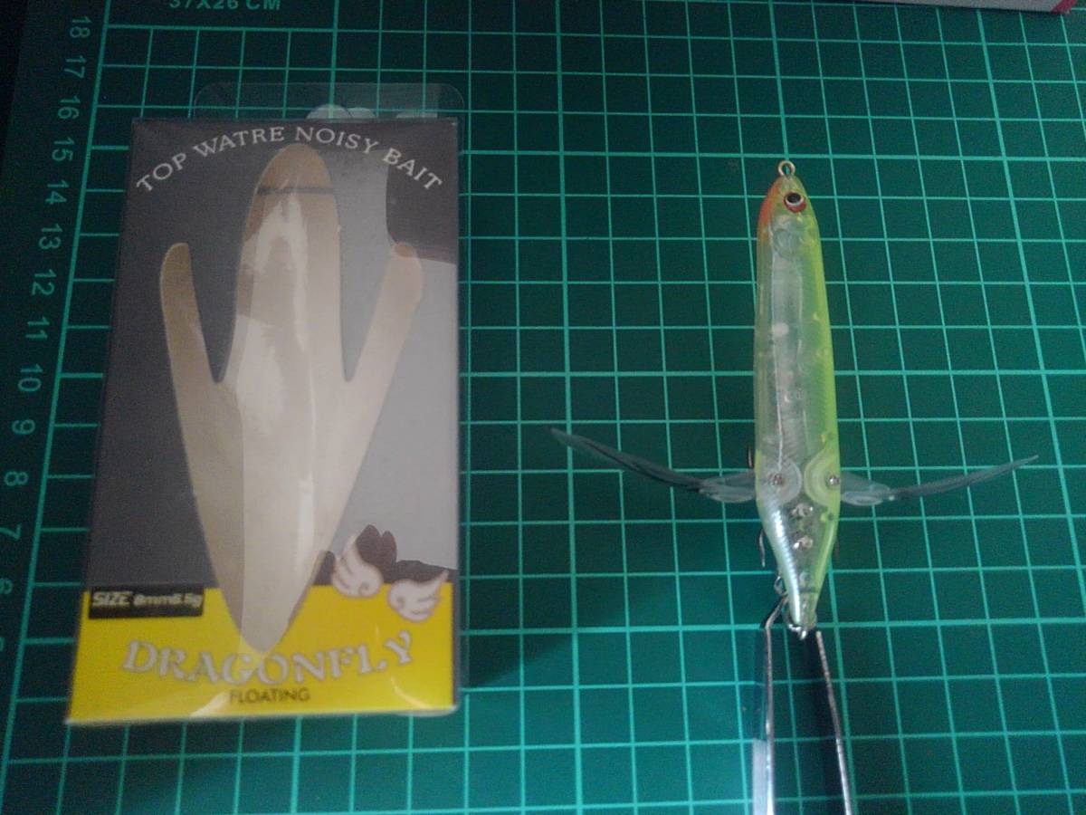 ドラゴンフライ DragonFly 80mm 6.5g F 検) B級ルアー チニング シーバス 虫パターン トラウト 中禅寺湖拍卖