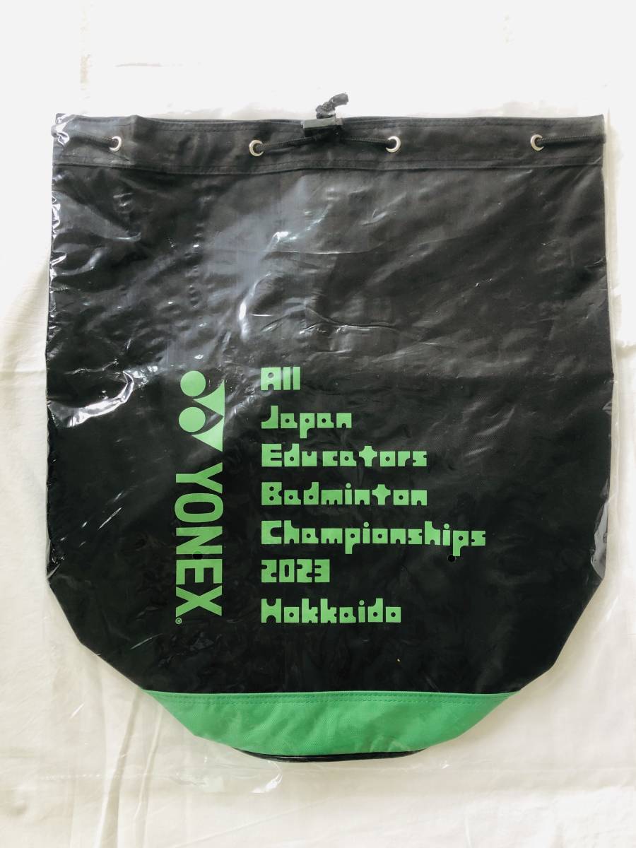 YONEX BAG ALL JAPAN EDUCATORS BADMINTON CHAMPIONSHIPS 2023 HOKKAIDO ボンザック リュック拍卖