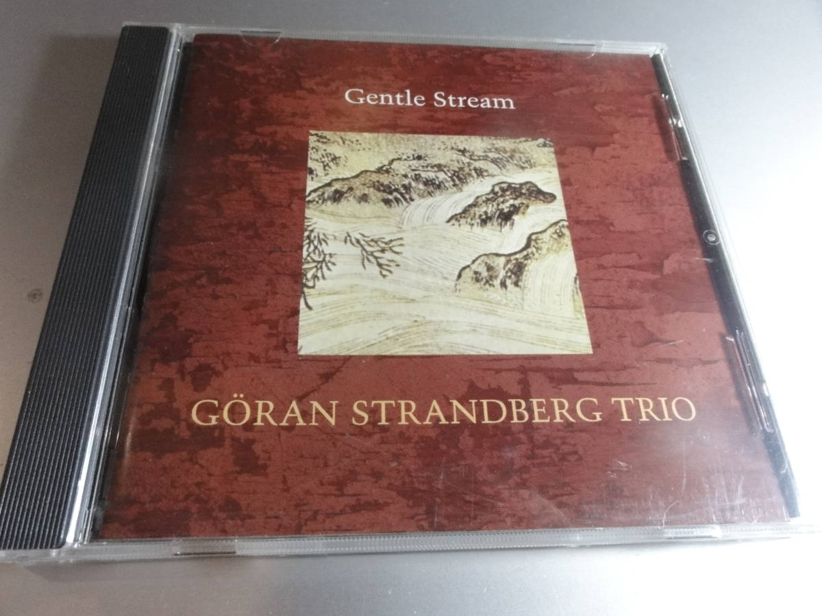 GORAM STANDBERG TRIO ヨーラン・ストランドベルグ トリオ   GENTLE ETREAM拍卖