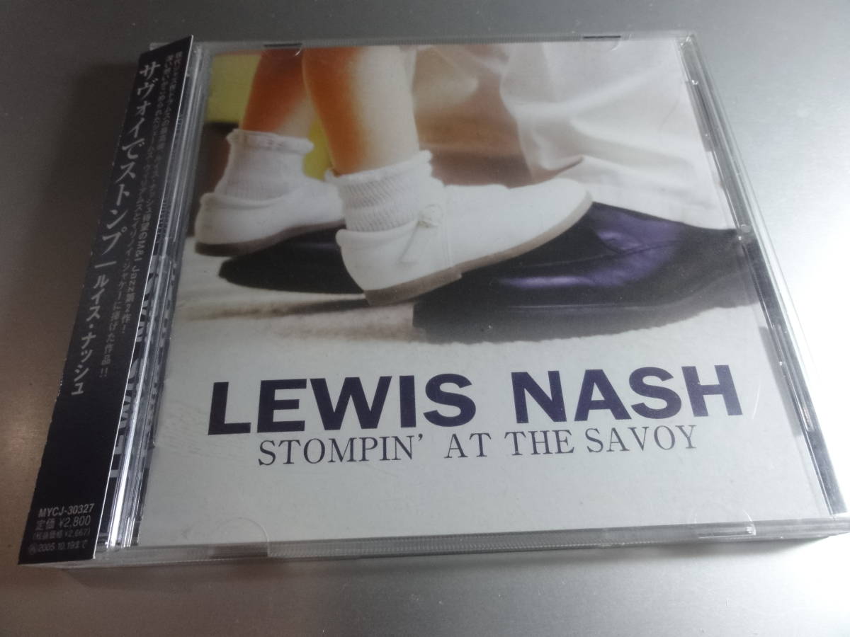 LEWIS NASH ルイス・ナッシュ STOMPIN AT THE SAVOY 帯付き国内盤拍卖