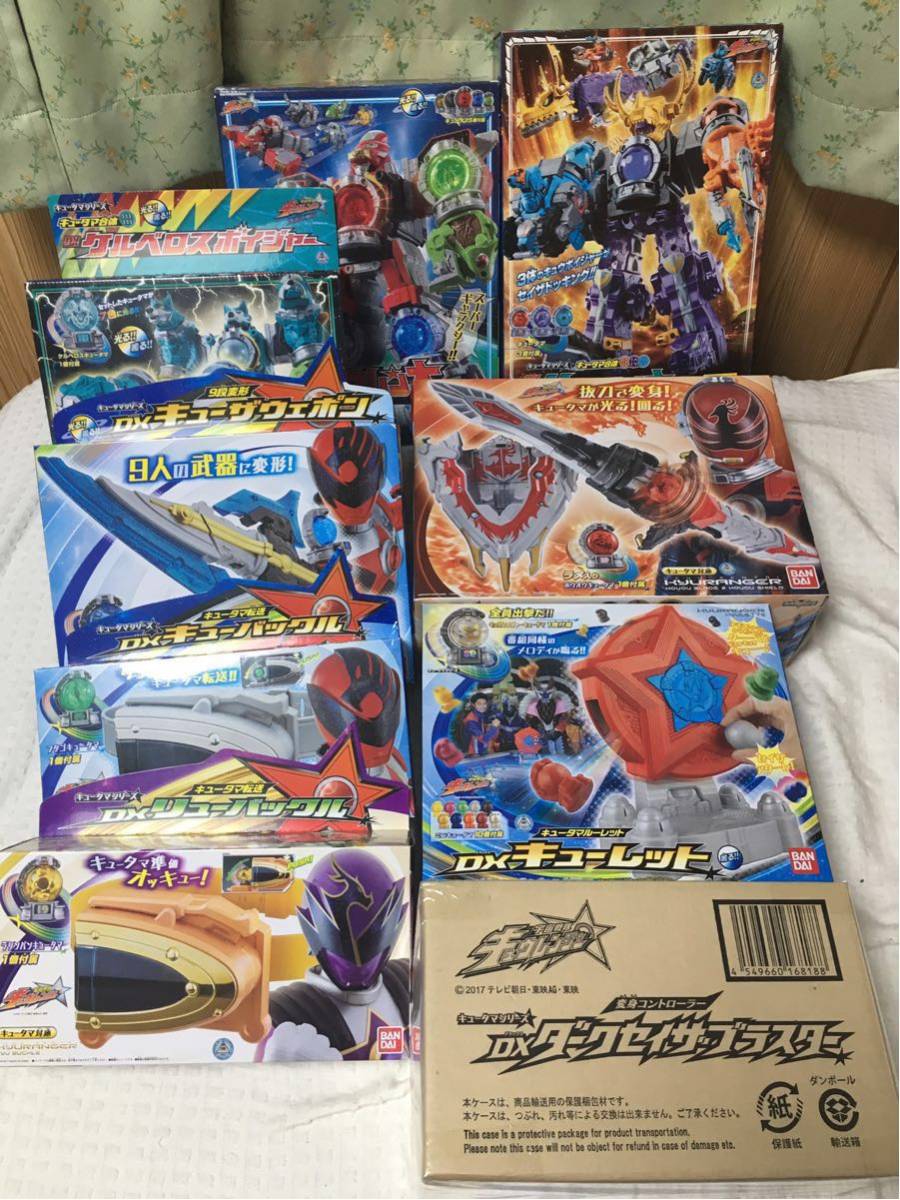 宇宙戦隊キュウレンジャー 超セット新品未開封多数!キュータマ 通常版フルコンプ ダークセイザブラスター ミズガメ トカゲ 保存版 戦隊拍卖