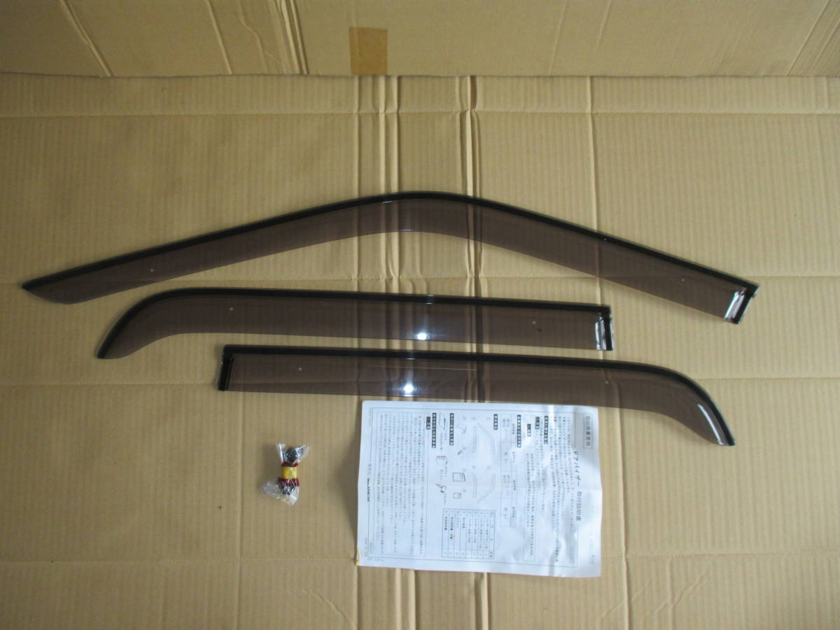 スズキ Kei 純正 ドアバイザー HN11S HN21S 99年3月~ HP11S HP21S拍卖