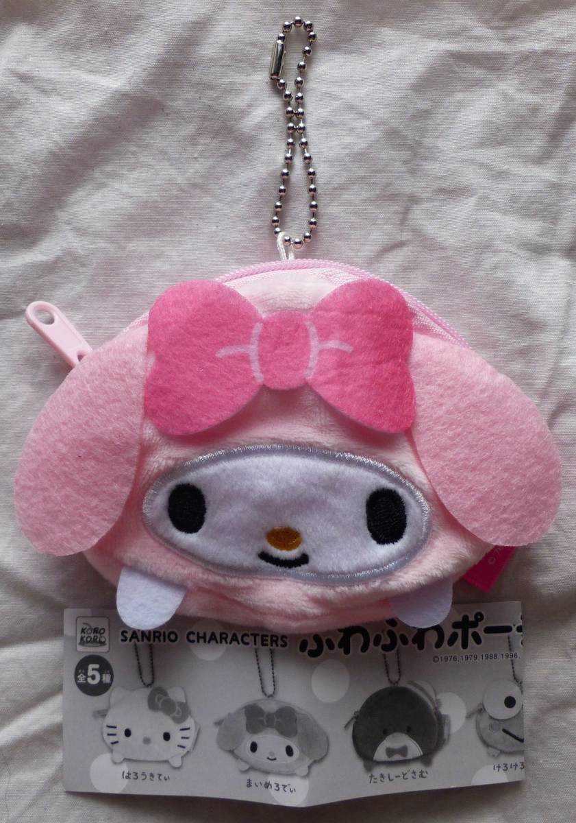 サンリオ キャラクターズ ふわふわポーチコレクション マイメロディ チャーム ガチャガチャ拍卖