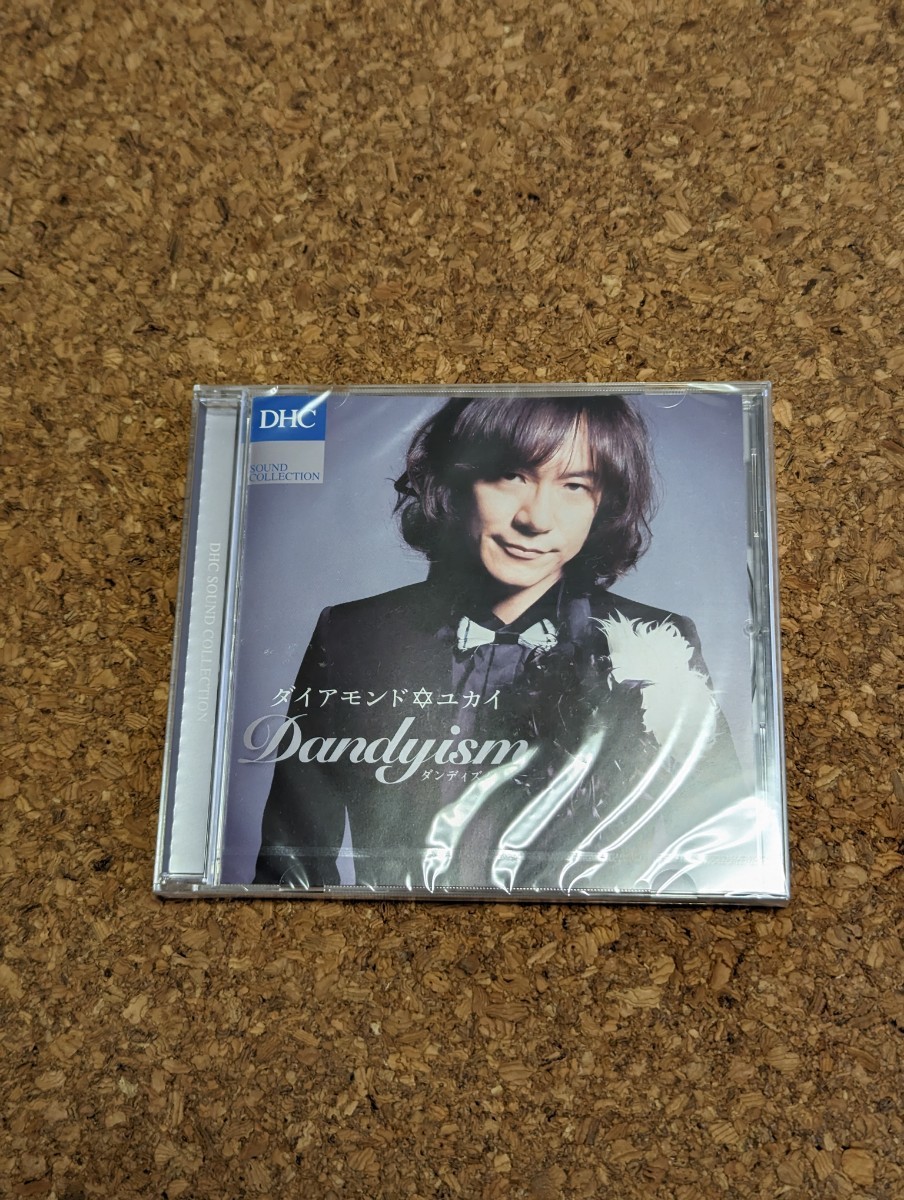 ダイヤモンドユカイ ダンディズム DHC 非売品拍卖