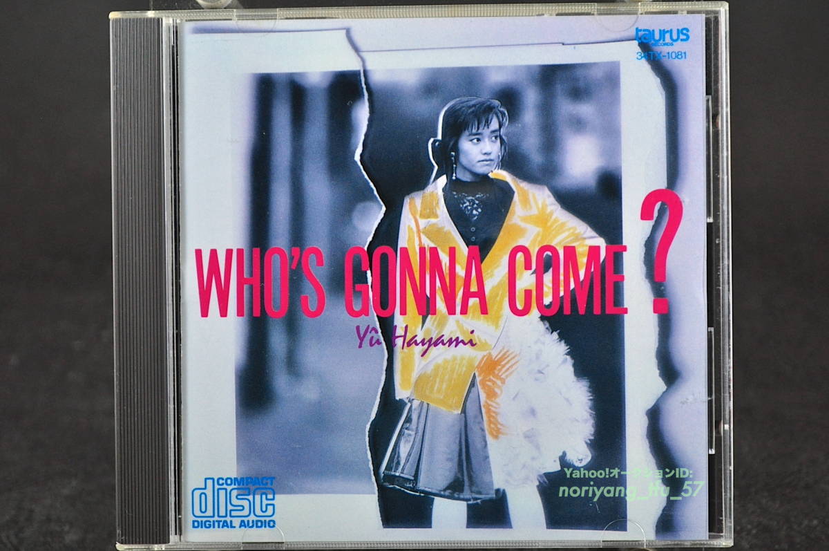 税表記無し 廃盤☆ 早見優 WHO'S GONNA COME? / フーズ・ゴナ・カム? ■88年盤 10曲収録 CD アルバム ♪Lonely Liar,他 34TX-1081 美盤!!拍卖