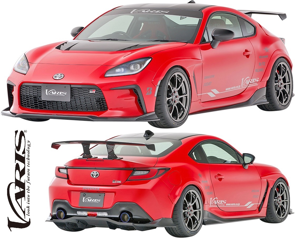 【M’s】GR86 ZN8 前期 (2021y-) VARIS ARISING-I フルキット 3点 バリス アライジング FRP CARBON エアロ パーツ セット カスタム拍卖