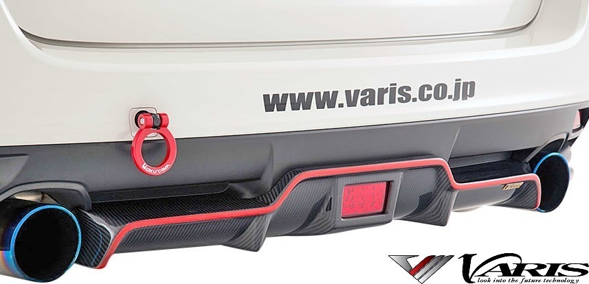 【M's】スバル レヴォーグ (2014.6-2020.11) VARIS ARISING-2 リアアンダースカート FRP 未塗装 バリス ヴァリス エアロ VASU-306拍卖
