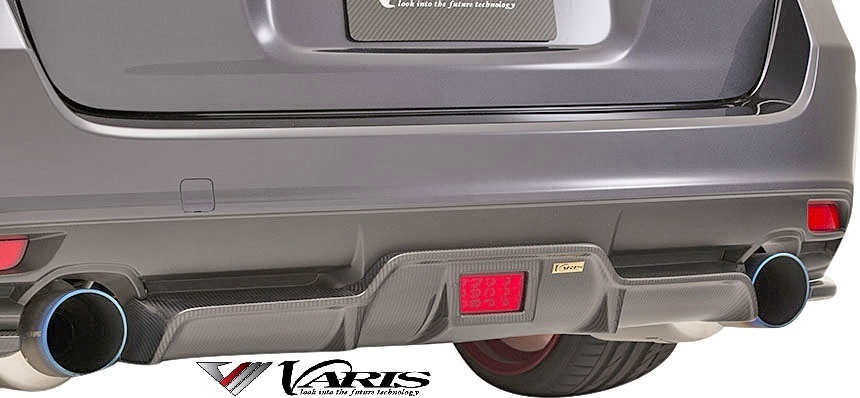 【M's】SUBARU レヴォーグ A型 B型 C型 VM4/VMG (2014.6-2020.11) VARIS ARISING-1 リヤアンダースカート FRP バリス エアロ VASU-306拍卖