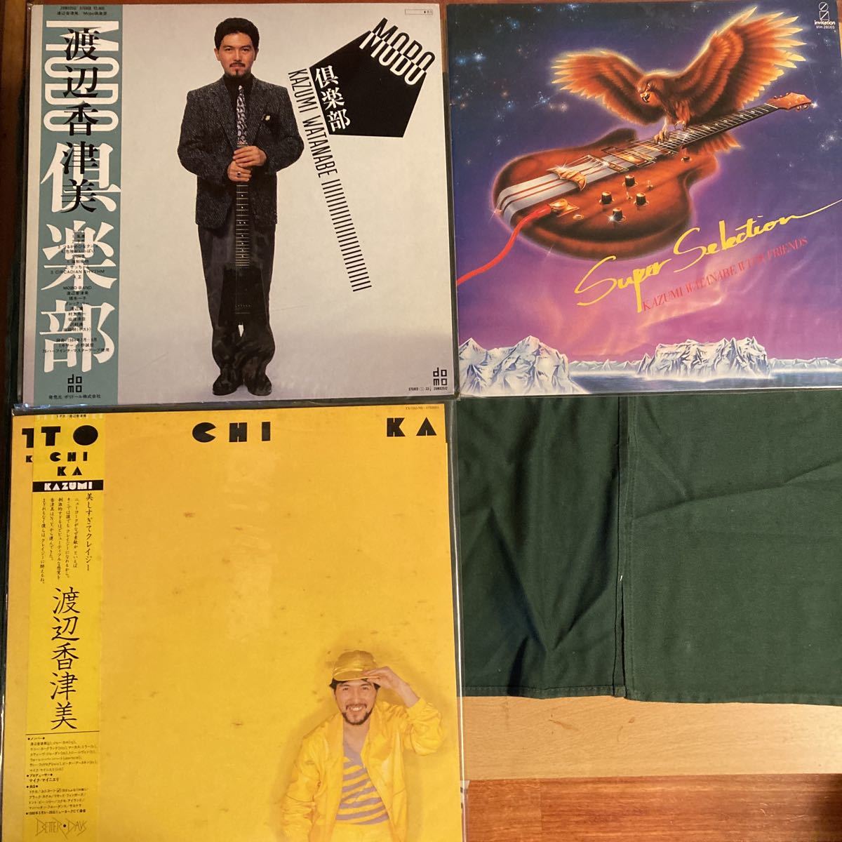 渡辺香津美拍卖