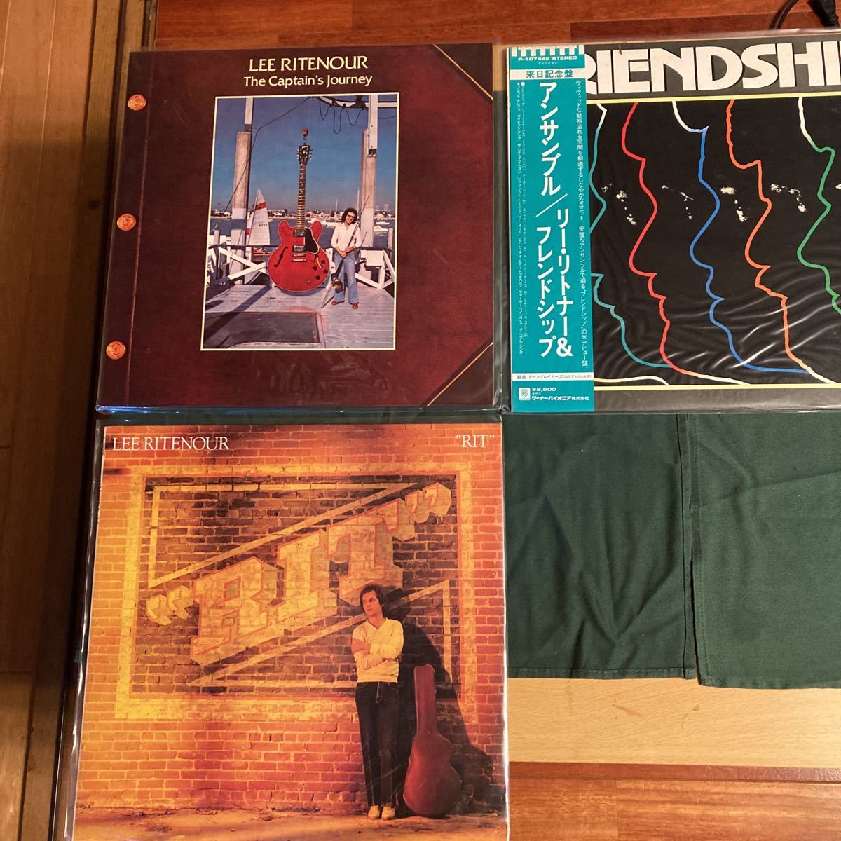 リーリトナー拍卖