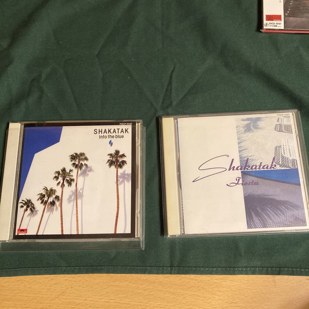 シャカタク拍卖