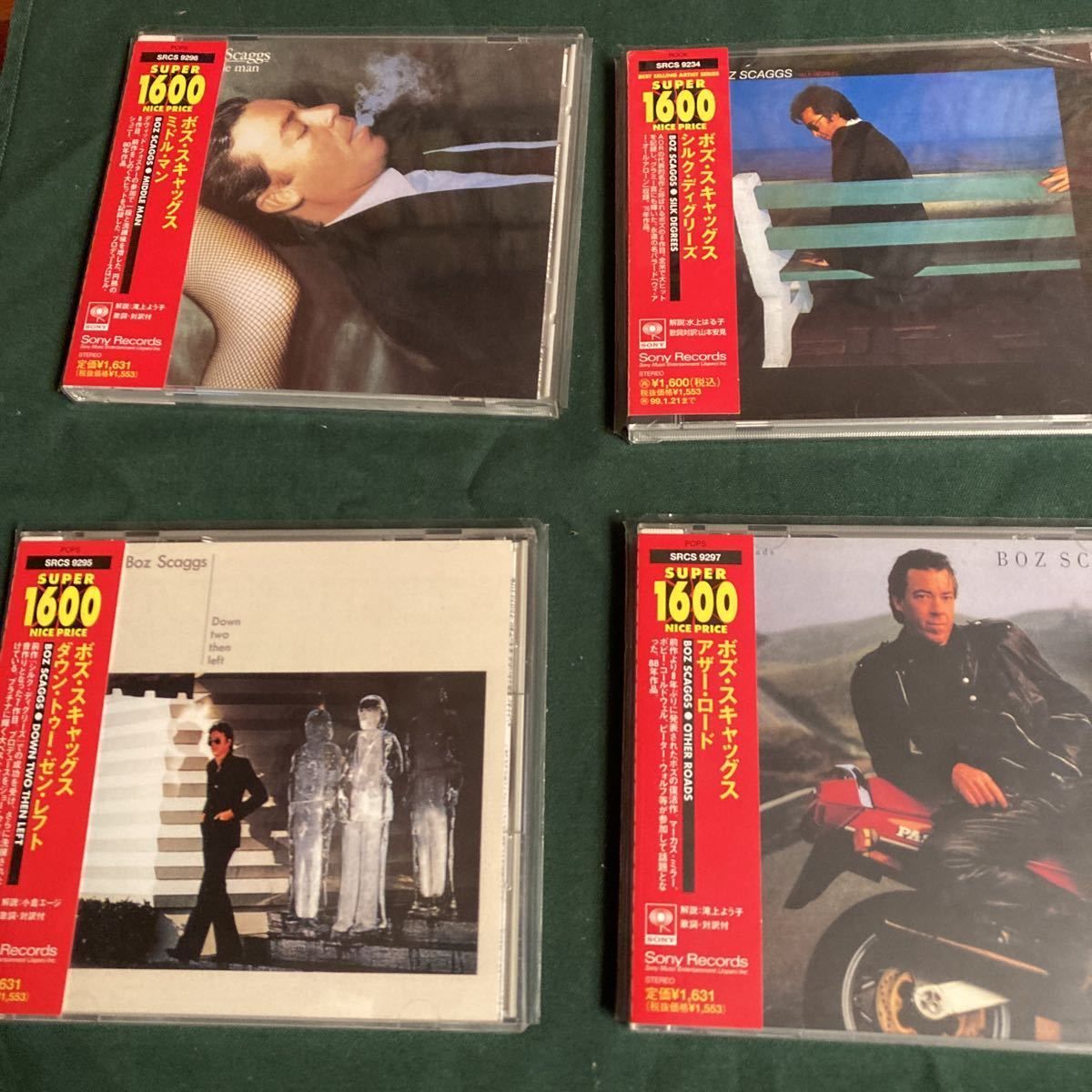 ボズスキヤツクス拍卖