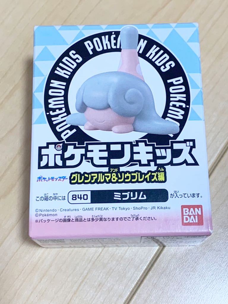 新品 未開封 BANDAI 任天堂 ポケモンキッズ グレンアルマ&ソウブレイズ編 840 ミブリム 最安送料260円拍卖