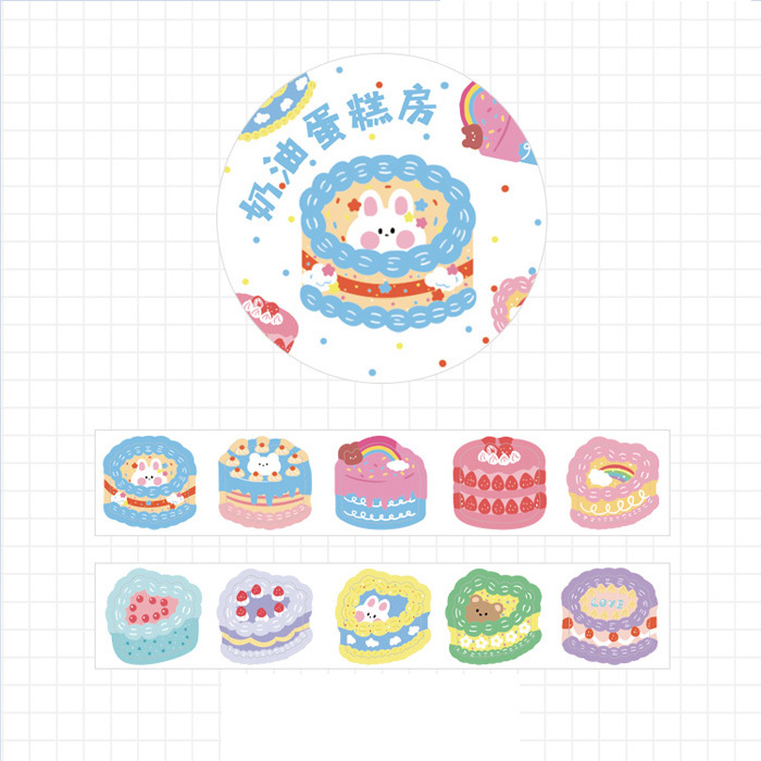 100枚 マスキングテープ プリント イラスト かわいい ケーキ 食べ物 スクラップブッキング マステ 0012-4拍卖