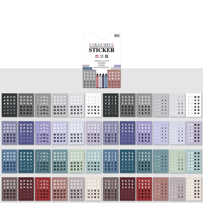 48枚 シール アルファベット 英字 数字 アンティーク ビンテージ デコステッカー アンティーク調 コラージュ レトロ 0773-3拍卖