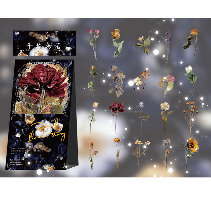 40枚 シール 花 フラワー キノコ 透明ステッカー デコステッカー アンティーク調 コラージュ レトロ 耐水 0524-1拍卖