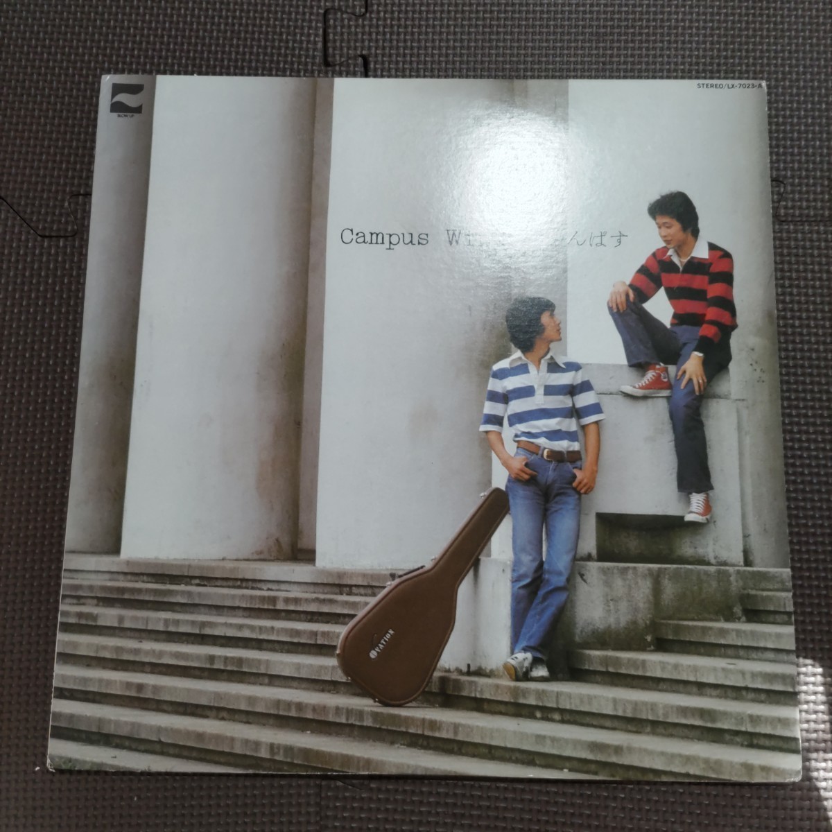 1LP きゃんぱす / Campus Wind LX-7023-A拍卖