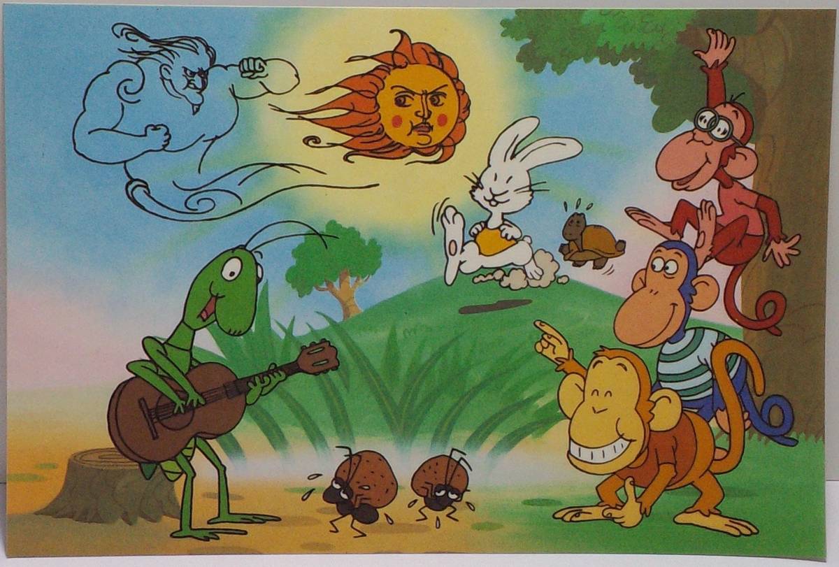 イソップ物語 ポストカード FP-43 郵送無料拍卖