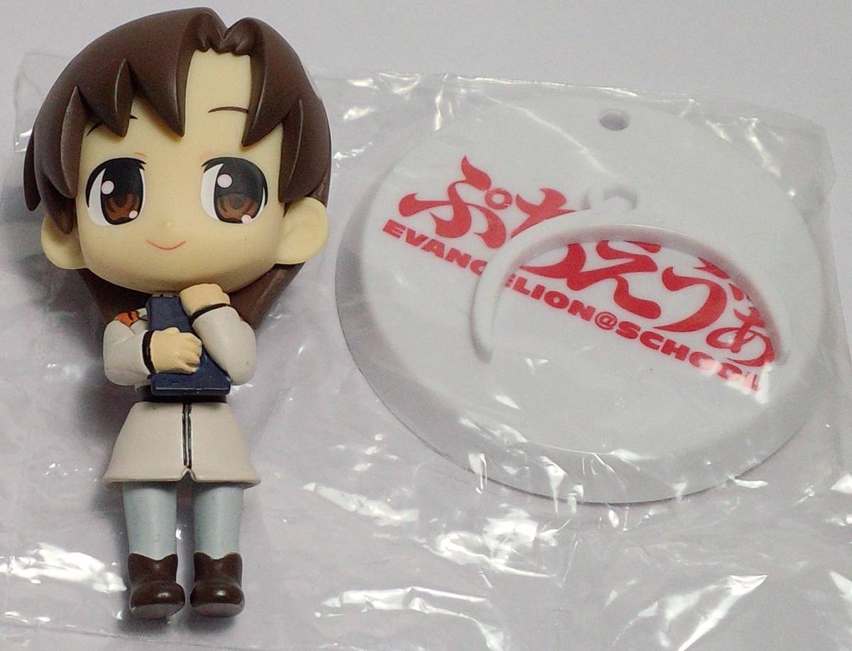 伊吹マヤ 一番くじ ヱヴァンゲリヲン新劇場版 H賞 ぷちえう ぁ でふぉるまにあこれくしょん みに ~NERV編~ 郵送無料拍卖