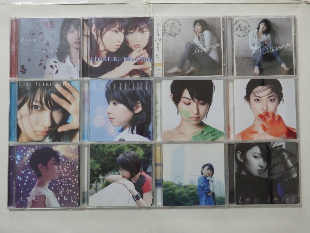 即決●家入レオ●豪華シングルCD12枚セット●初回限定盤DVD付有り拍卖