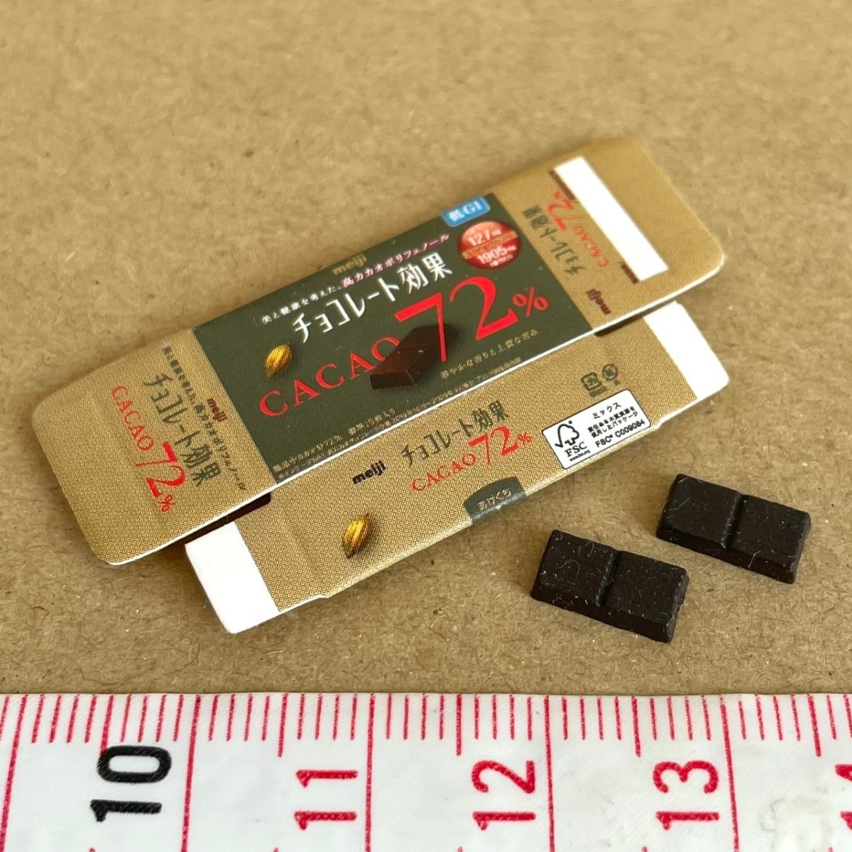 チョコレート効果72% ミニチュア品 明治 リーメント ぷちサンプル 拍卖