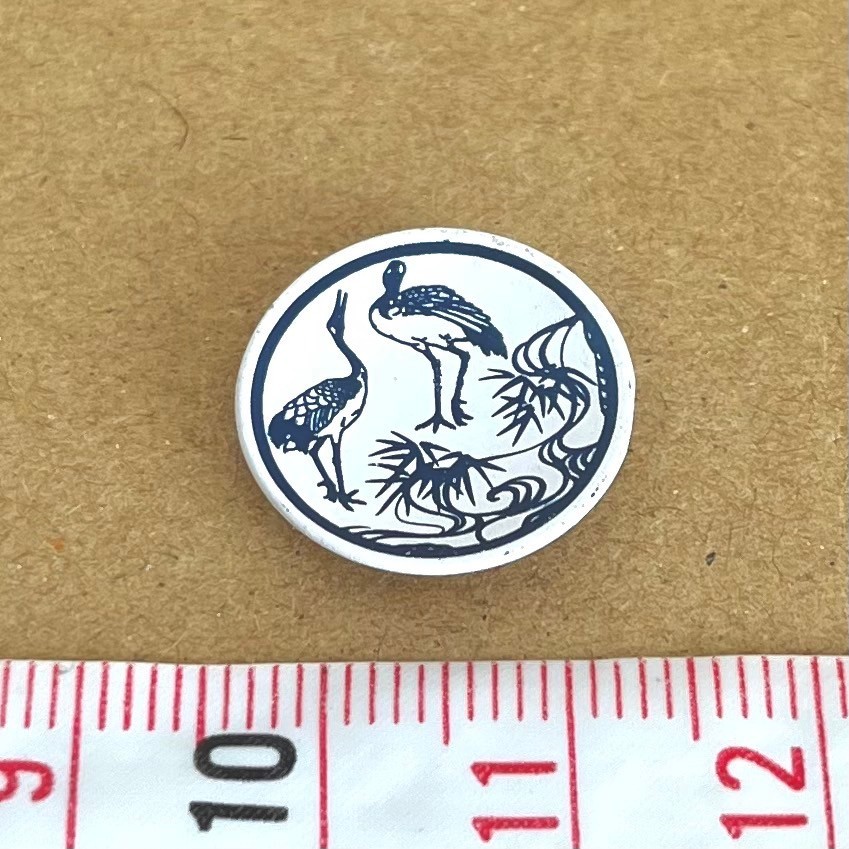小皿 ミニチュア品 リーメント 今日は贅沢お寿司の日 ぷちサンプル拍卖