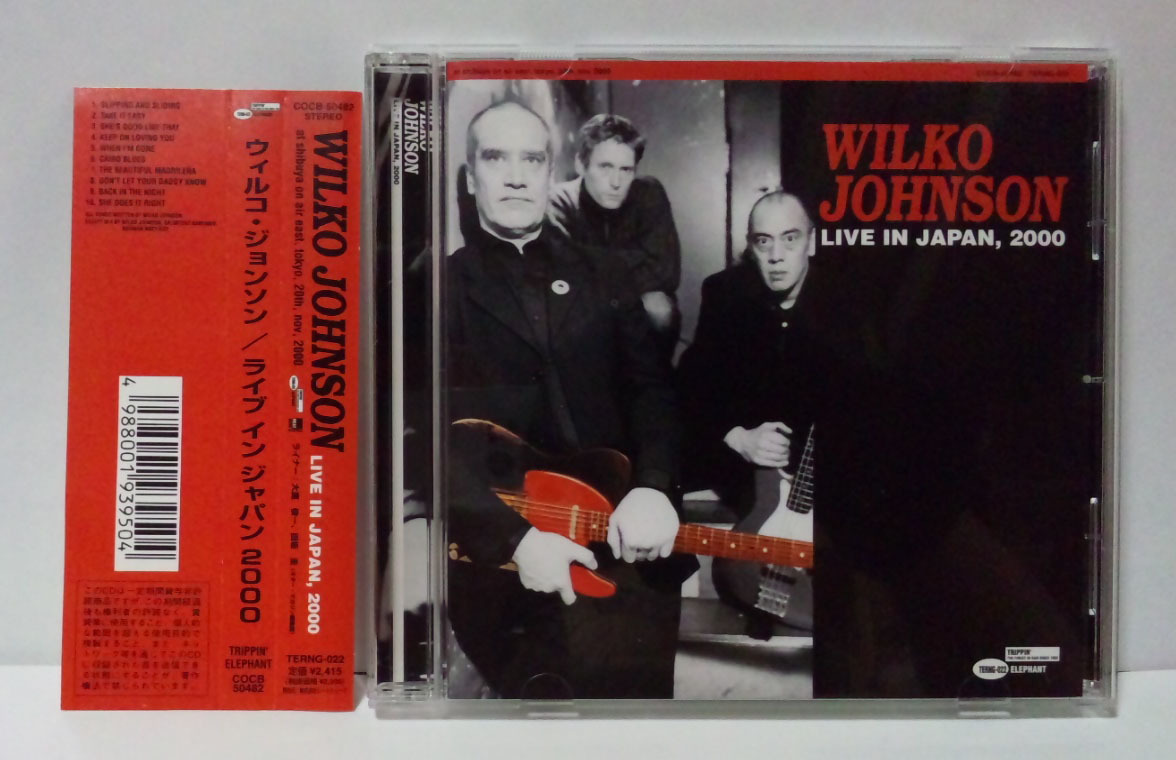 ウィルコジョンソン / ライヴ・イン・ジャパン2000 Wilko Johnson / Live In Japan ● Dr. Feelgood ドクターフィールグッド パブロック拍卖