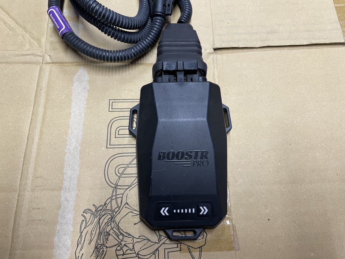 BOOSTR PRO フォルクスワーゲン パサート オールトラック2.0TSI 4モーション 3C拍卖