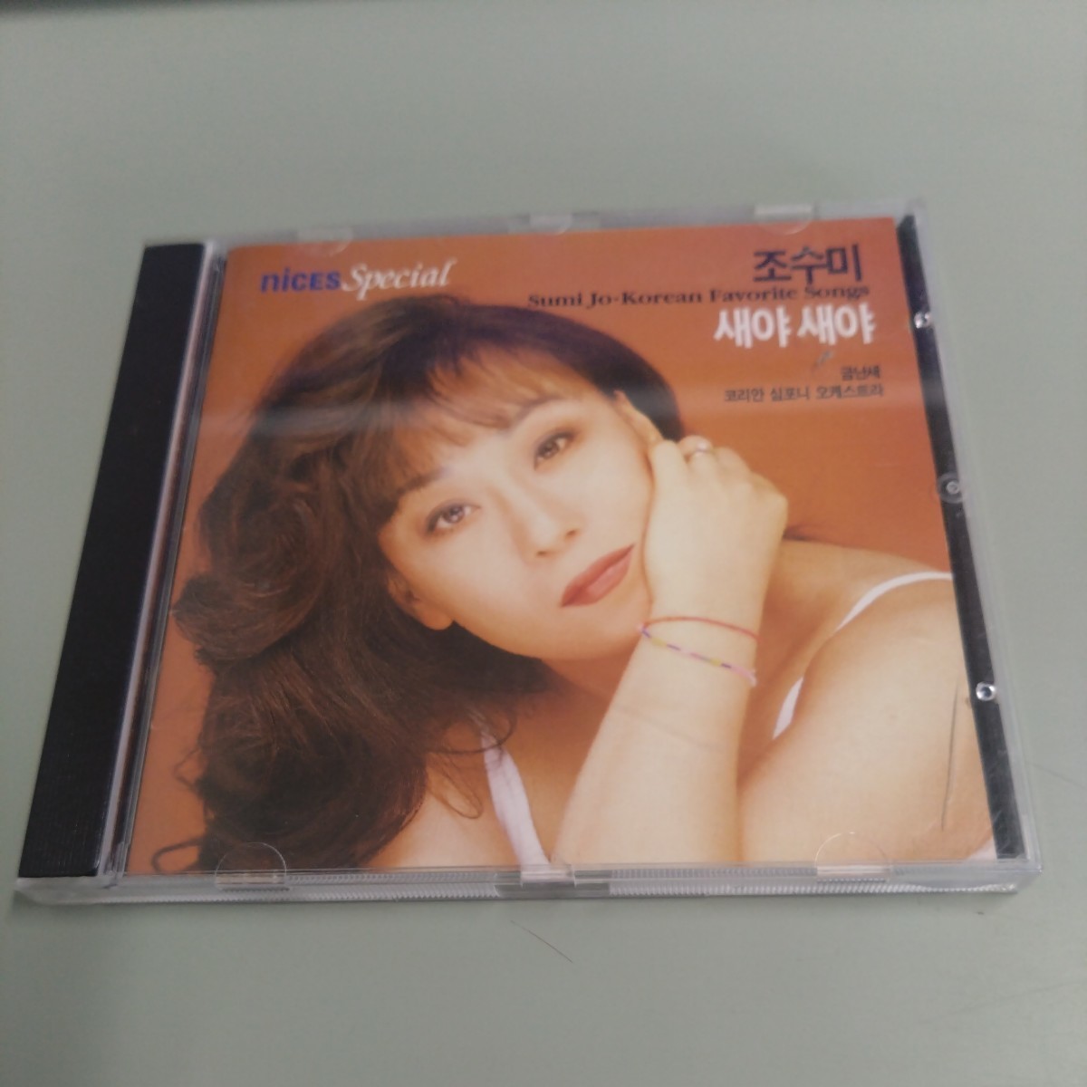 Sumi Jo Korean Favorite Songs スミ・ジョー 韓国盤CD拍卖