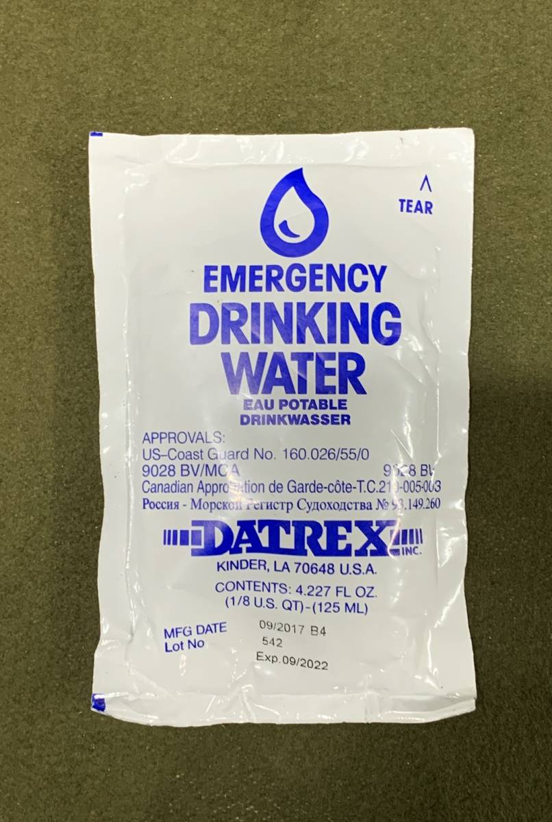 #Type 2. 米軍放出品実物 エマージェンシーウォーター(EMERGENCY WATER).空挺部隊2023/09/25拍卖