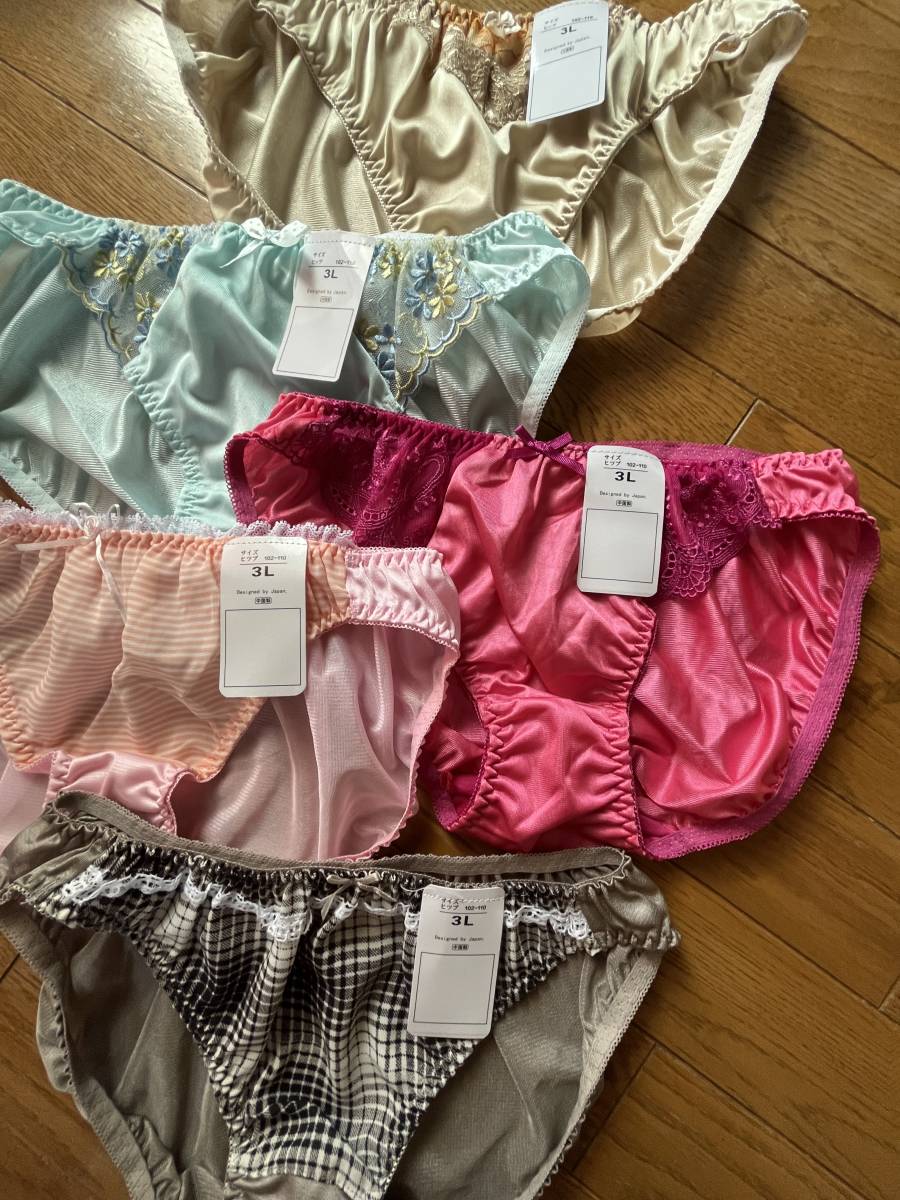 3Lサイズ!5枚セット!光沢ツルツル素材!シフォン使い!色とりどり!高貴品格!エレガント!ショーツ!No.ラブ拍卖