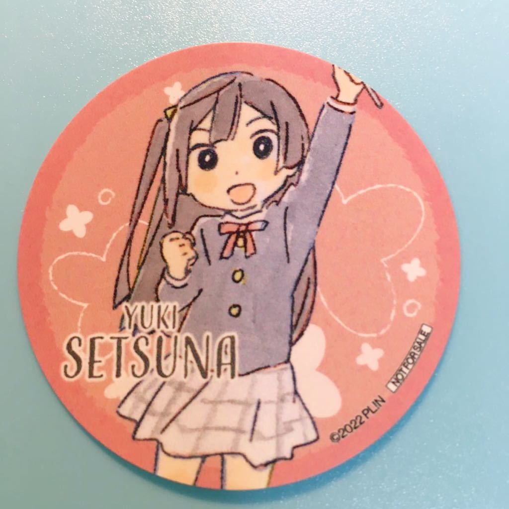 優木せつ菜【ラブライブ 虹ヶ咲学園スクールアイドル同好会】NEXT SKY Blu-ray DVD 秋葉原 ゲーマーズ 抽選会 特典 ステッカー / シリアル拍卖