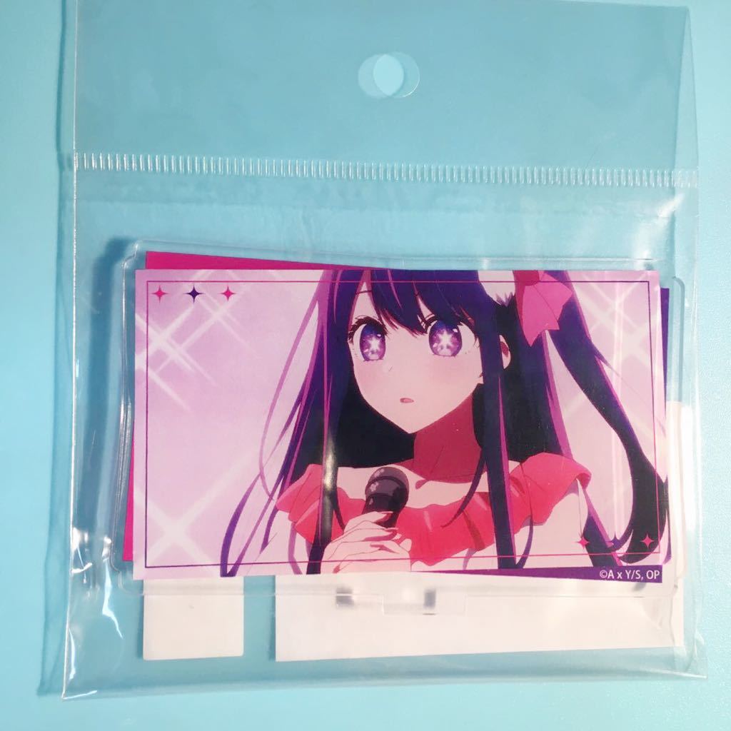 星野アイ【推しの子】ゲーマーズ 秋葉原 ポップアップショップ アクリルスタンド拍卖