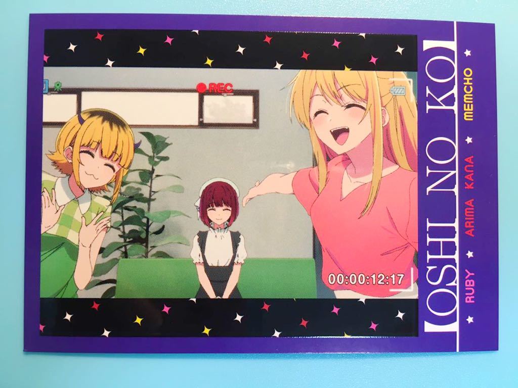 有馬かな MEMちょ ルビー【推しの子】ゲーマーズ 秋葉原 ポップアップショップ インスタフォト風ブロマイド拍卖