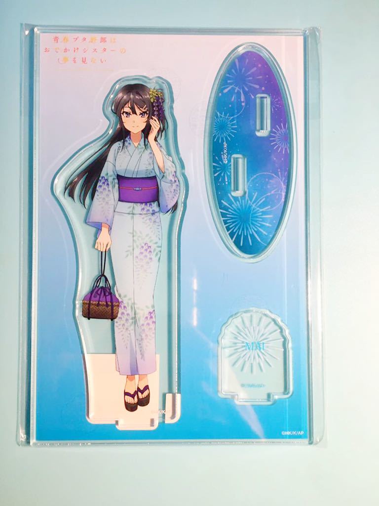 桜島麻衣【青春ブタ野郎はバニーガール先輩の夢を見ない おでかけシスター】ポップアップショップ 浴衣 有楽町 マルイ アクリルスタンド拍卖