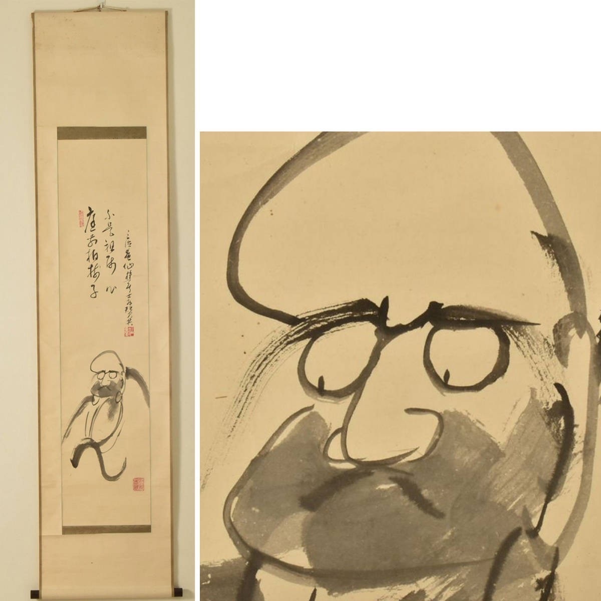 T11200 田中仙樵 達磨画賛掛軸 大日本茶道学会3代:真作拍卖