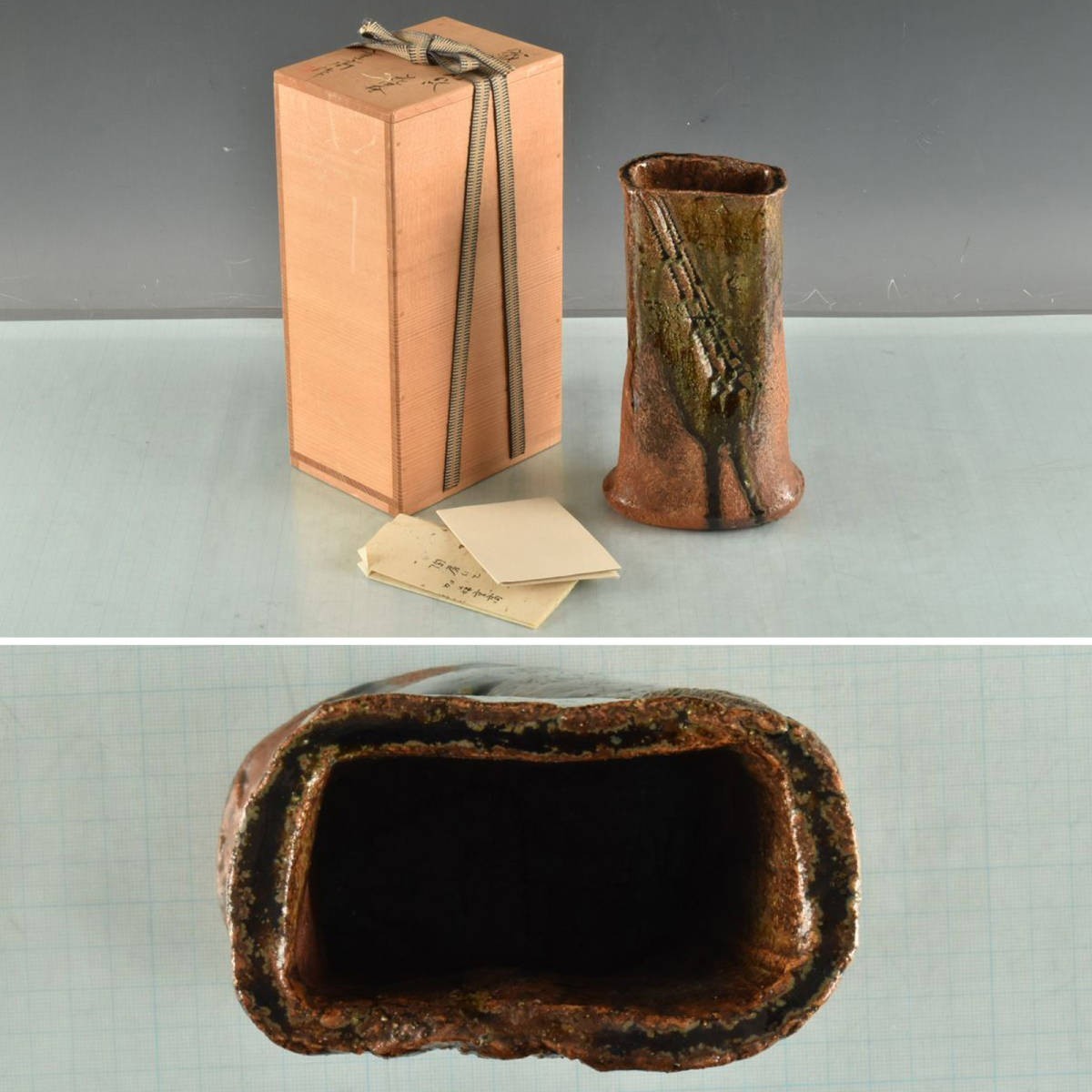 T11380 加藤重高 織部刻紋花器:真作拍卖