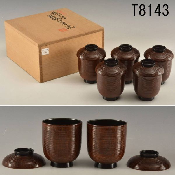 T08143 輪島塗蒔絵付箸洗5客:真作拍卖