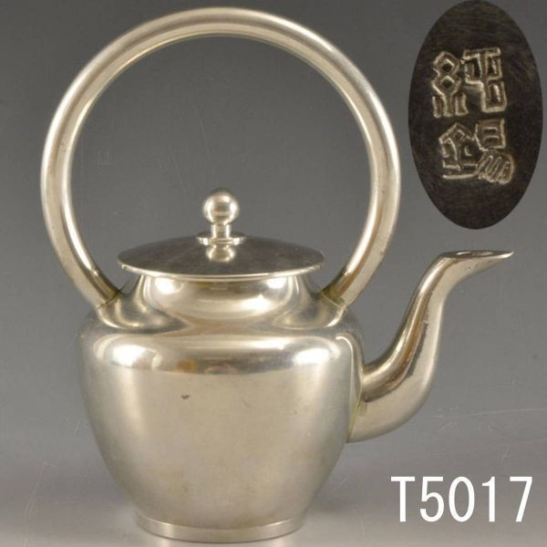 T05017 純錫 水注 約684g:真作 送料無料拍卖