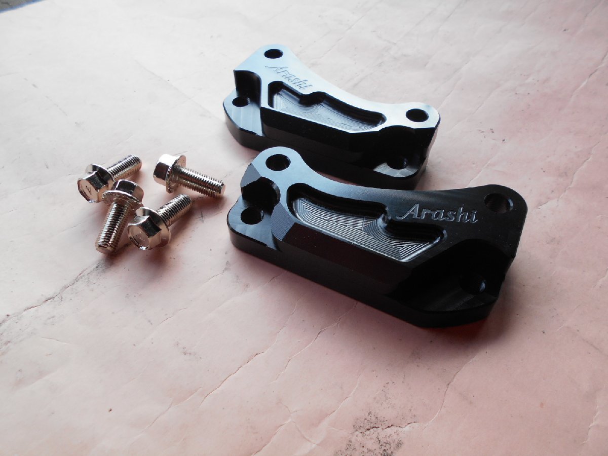 Arashi製 キャリパー サポート300mm フロント用 黒色 SJ08J T-MAX500 TMAX500拍卖