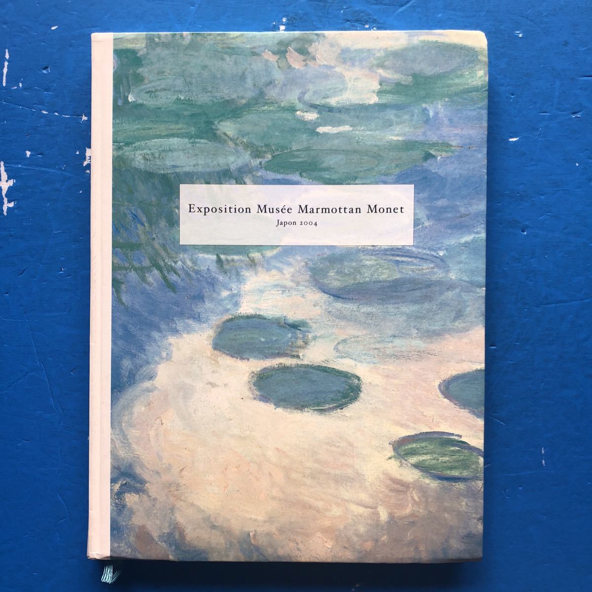 展覧会図録 パリ マルモッタン美術館展 2004拍卖