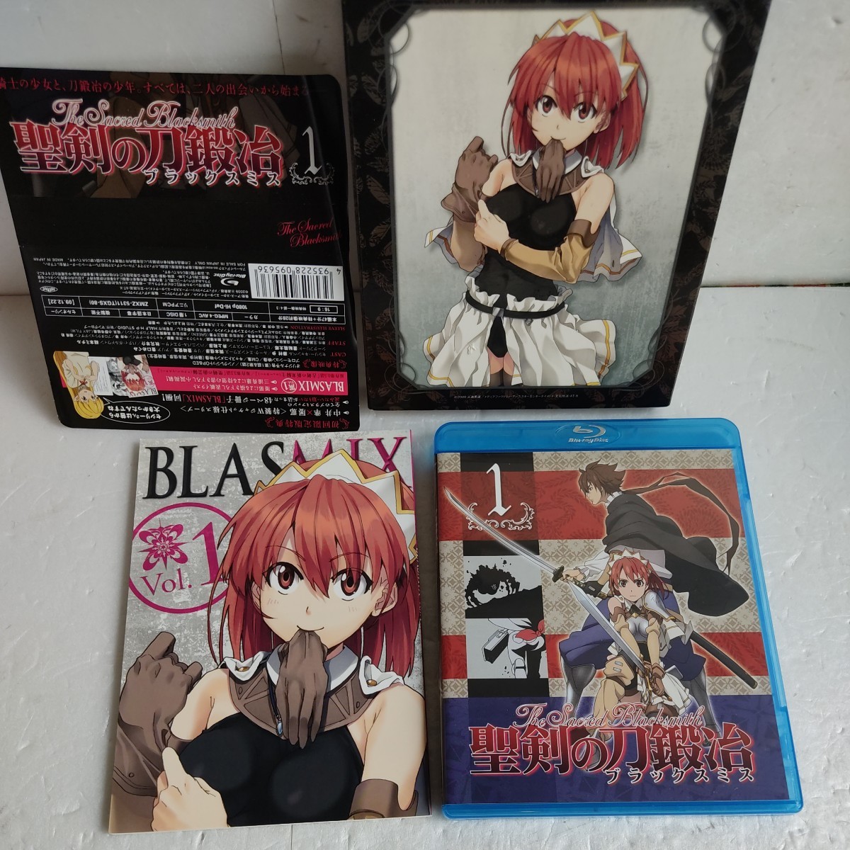 ブルーレイ 聖剣の刀鍛冶 Vol.1 三浦勇雄 (原作) 藤村歩 (セシリーキャンベル) 岡本信彦 拍卖