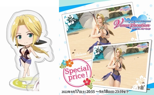 デッドオアアライブ DEAD OR ALIVE Xtreme Venus Vacation ヴィーナス アクリルスタンド アクリルボード エレナ ニャンメイド ブロマイド付拍卖
