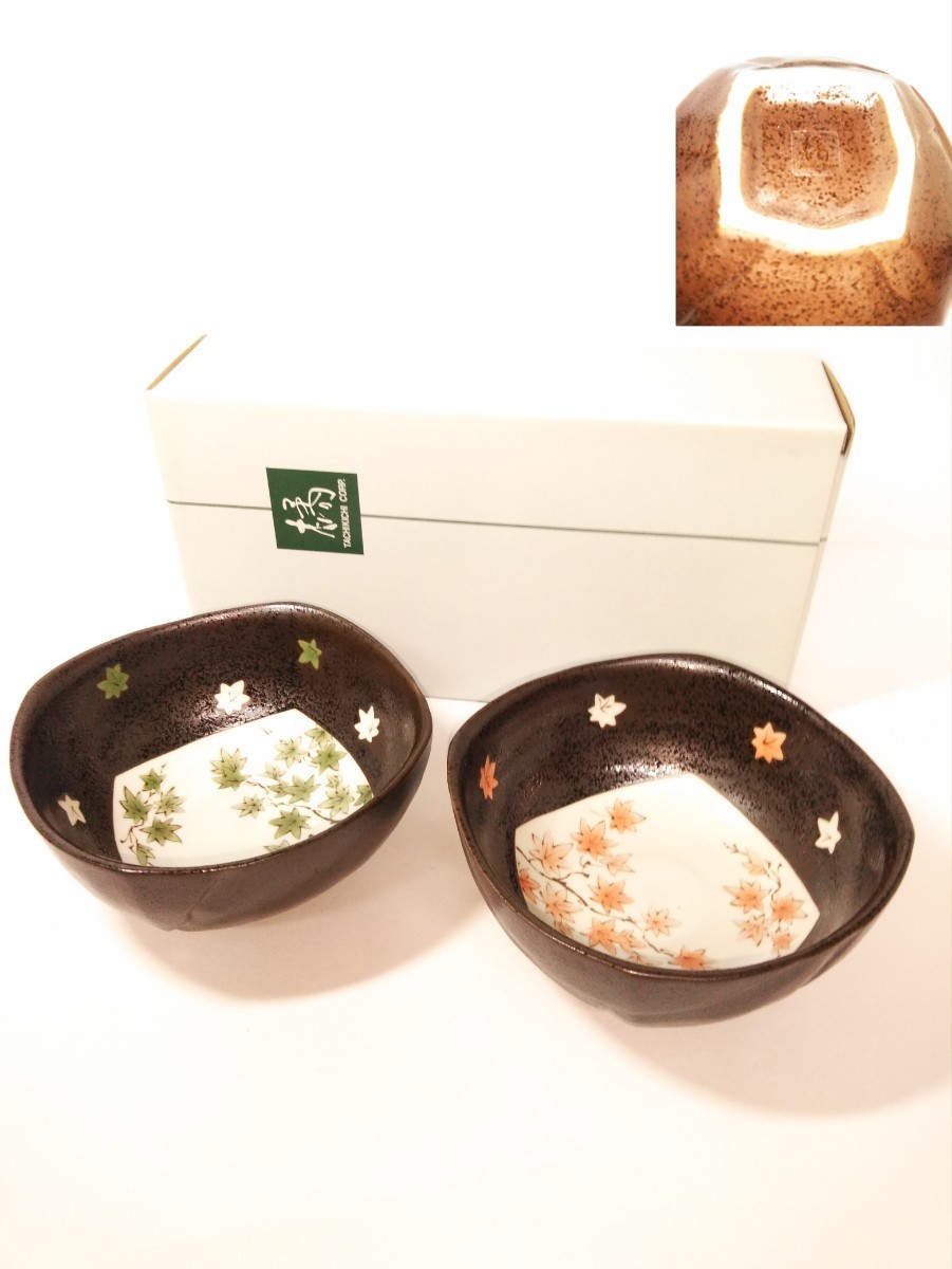 京焼 たち吉 橘吉 楓 小鉢 2客セット 紅葉 鉢 ボール 煮物鉢 取皿 小皿 工芸品 美品 (検索) ③ 懐石料理 日本料理 和食 ボウル 碗 茶碗拍卖